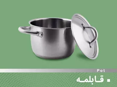 بنر 4
