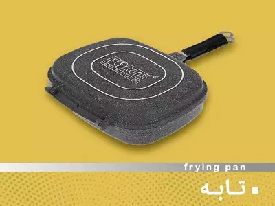 بنر 5