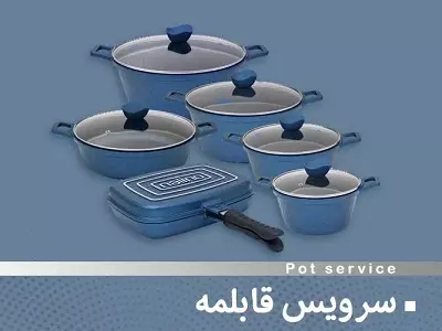 بنر 7